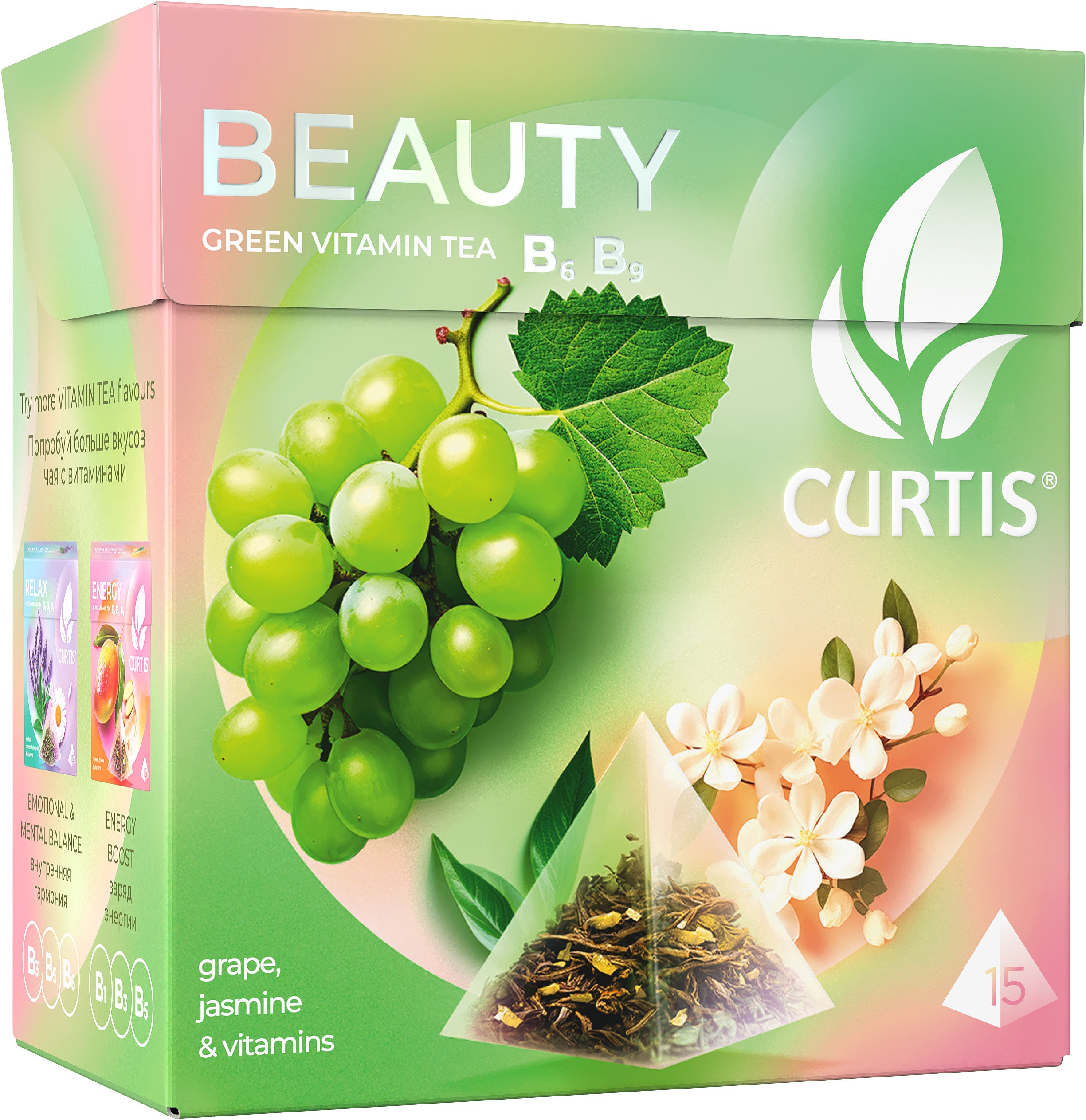 CURTIS Beauty Tea - Zeleni čaj sa laticama jasmina i komadićima grožđa, 15x1,7g