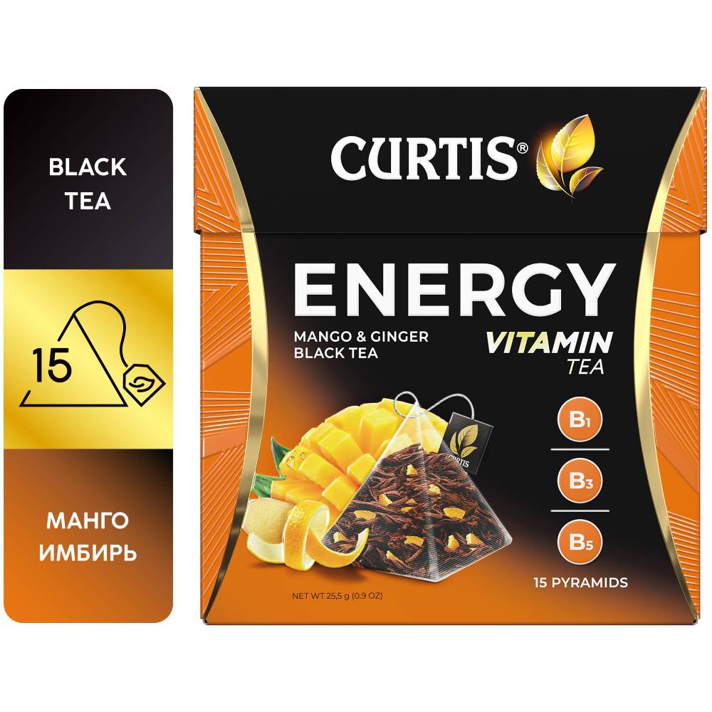 CURTIS Energy Tea - Crni čaj sa mangom i đumbirom, 15 x 1,7g