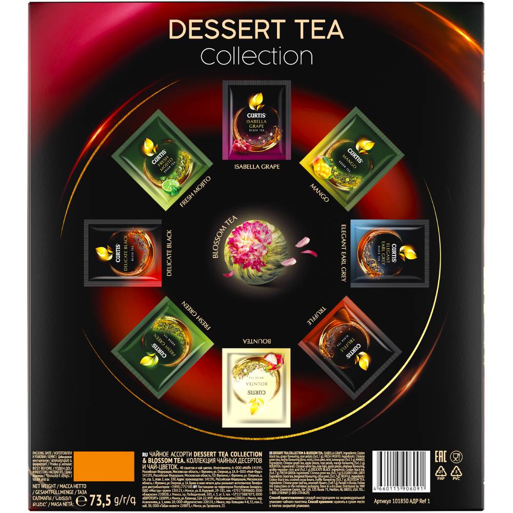 CURTIS Dessert Tea Collection & Blossom Tea - Kombinacija čajeva, 8 ukusa plus čaj u obliku cveta, 40 kesica, 73,5g